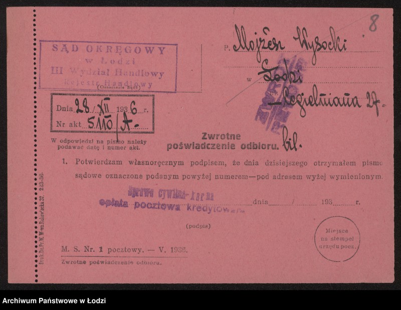 Obraz 10 z jednostki "Mojżesz Wysocki – sprzedaż herbaty"