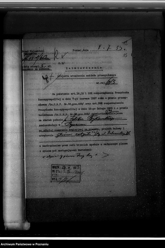 Obraz 20 z jednostki ""Meducofil" wytwórnia catgutu Firma F. Bykowskiego Poznań /zatwierdzenie zakładu/"