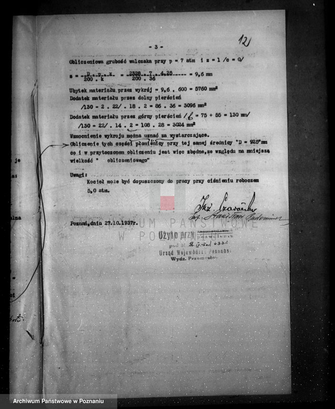 Obraz 17 z jednostki "Cukrownia Opalenica Spółka Akcyjna, nr woj. 6831"