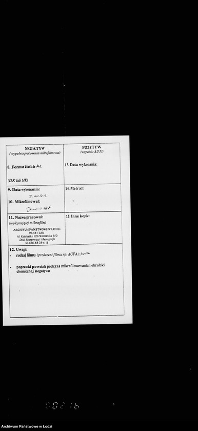 Obraz 3 z jednostki "Mieszkańcy m. Łodzi zapisani w "Kimche""