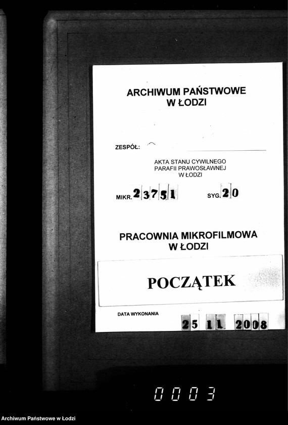 Obraz 1 z jednostki "Księga metrykalna aktów urodzeń, małżeństw i zgonów"