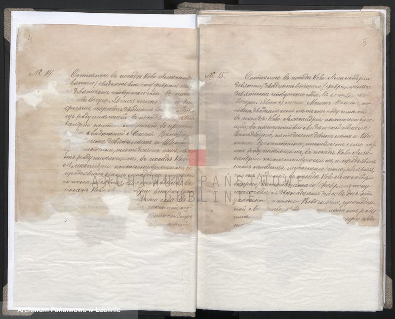 image.from.unit.number "Księga urodzeń, małżeństw i zgonów"