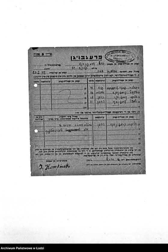 Obraz 8 z jednostki "[Kwestionariusze personalne pracowników zatrudnionych w wydziałach i resortach z podaniem nazwiska, miejsca pracy oraz członków rodziny]"