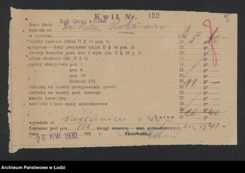 Obraz 11 z jednostki "Amzel Rokman- wyrób manufaktury"