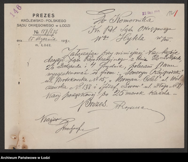 Obraz 14 z jednostki "Seweryn Rajgrodzki – przedstawiciel głównej ajentury Towarzystwa L’ Urbaine"