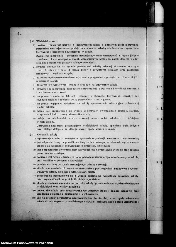 Obraz 5 z jednostki "Prywatna Szkoła Powszechna z niemieckim językiem nauczania w Łubowie powiat Gniezno"