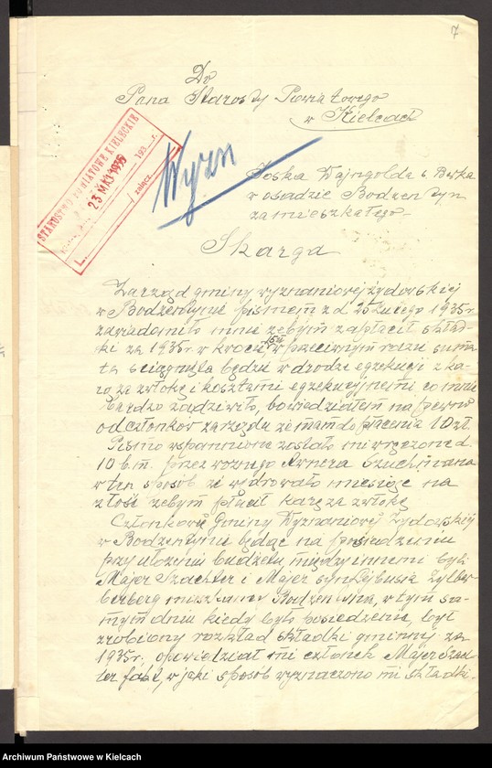 Obraz 9 z jednostki "[Odwołanie od wymiaru składki na rzecz gminy wyznaniowej żydowskiej w Bodzentynie]"