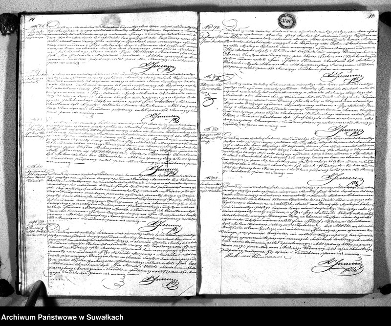 image.from.unit.number "Księga Duplikat Aktów Urodzenia, Zaślubienia i Zeyscia Parafii Liszkowskiey za rok 1845"