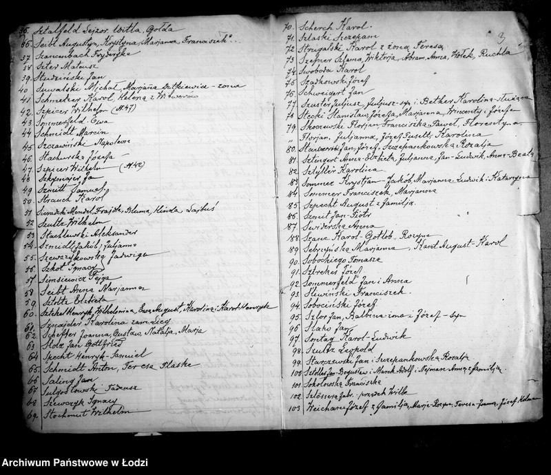 Obraz 7 z jednostki "Akta tyczące się świadectw przesiedleńczych"