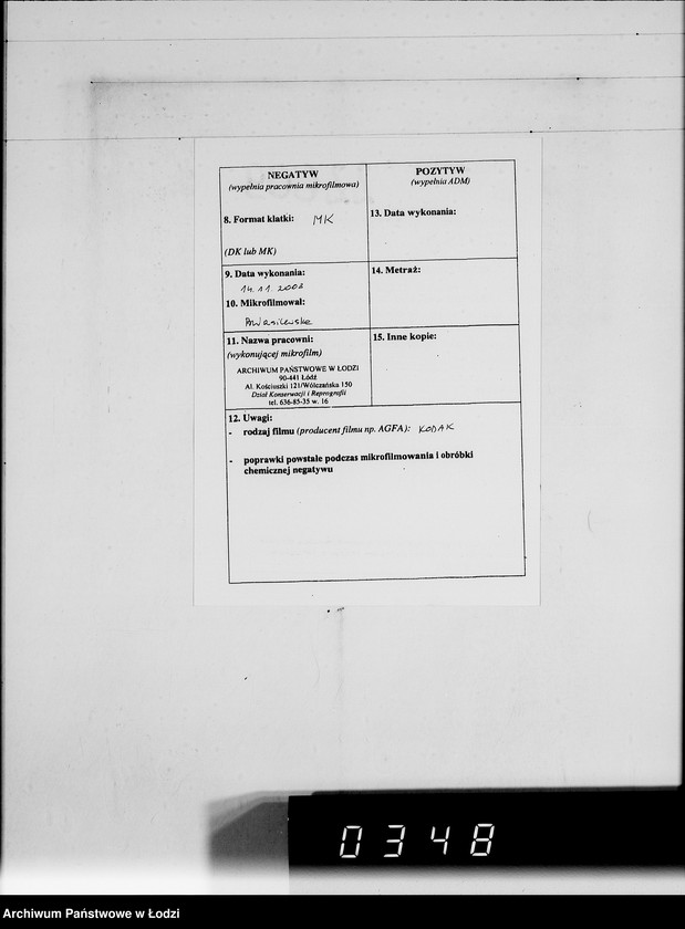 Obraz 3 z jednostki "Rechnungen zu Aufträge. Ziegenhagen [za dostawy towarów dla Getta]"