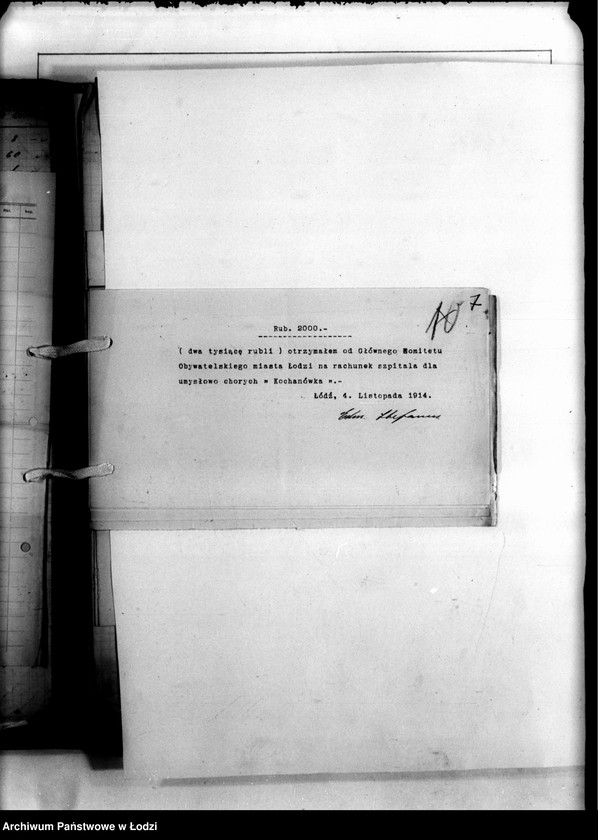 Obraz 10 z jednostki "Rachunki Szpitala "Kochanówka" Lit. "P". Dostawa ludzi Biura Pośrednictwa Pracy lit. "R""