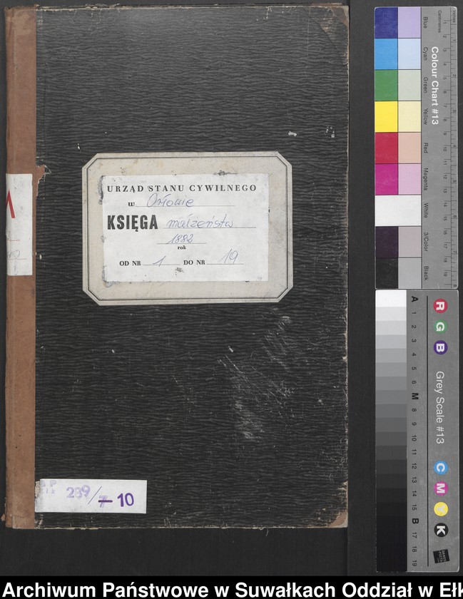 Obraz 2 z jednostki "Heiraths-Neben-Register des Preussischen Standes-Amtes [Orlowen] Kreis [Loetzen] für das Jahr 1882"