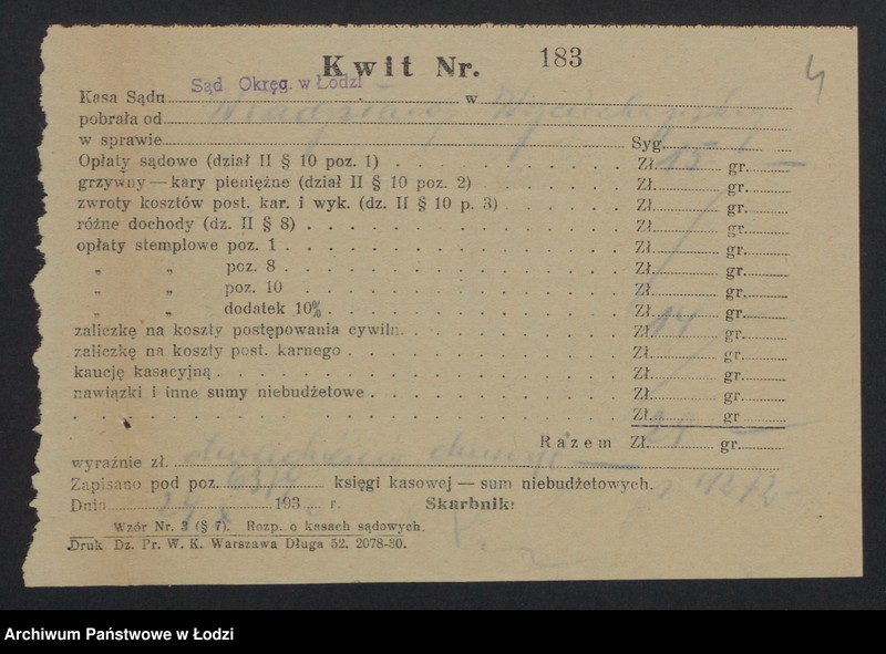 Obraz 6 z jednostki "Władysława Wojciechowska- filia rzeźnicza"
