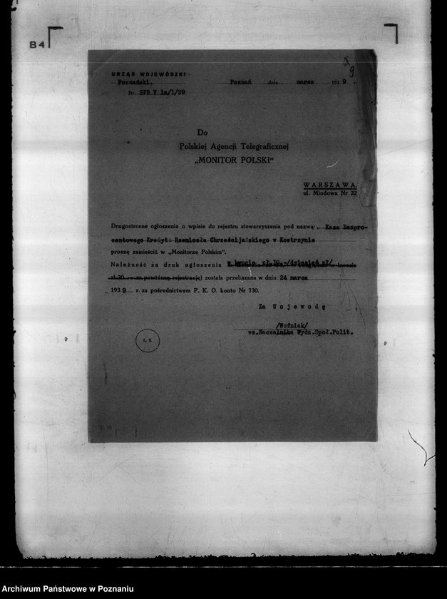 Obraz 13 z jednostki "/ Kasa Bezprocentowego Kredytu Rzemiosła Chrześcijańskiego w Kostrzynie/"