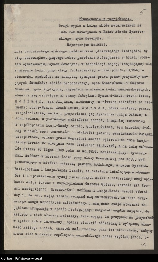 Obraz 7 z jednostki "Emil Ryszard Hoffmann – przędzalnia"