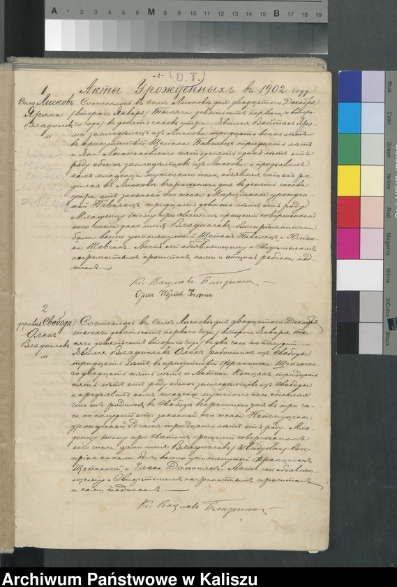 image.from.unit.number "Księga urodzeń, małżeństw, zgonów (duplikat)"