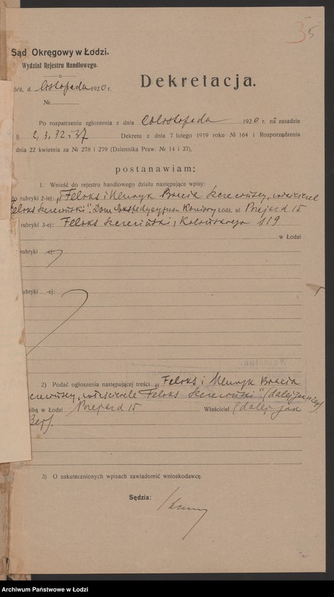 Obraz 7 z jednostki "Feliks i Henryk Bracia Szczecińscy- właściciel Feliks Szczeciński- dom ekspedycyjno-komisowy"