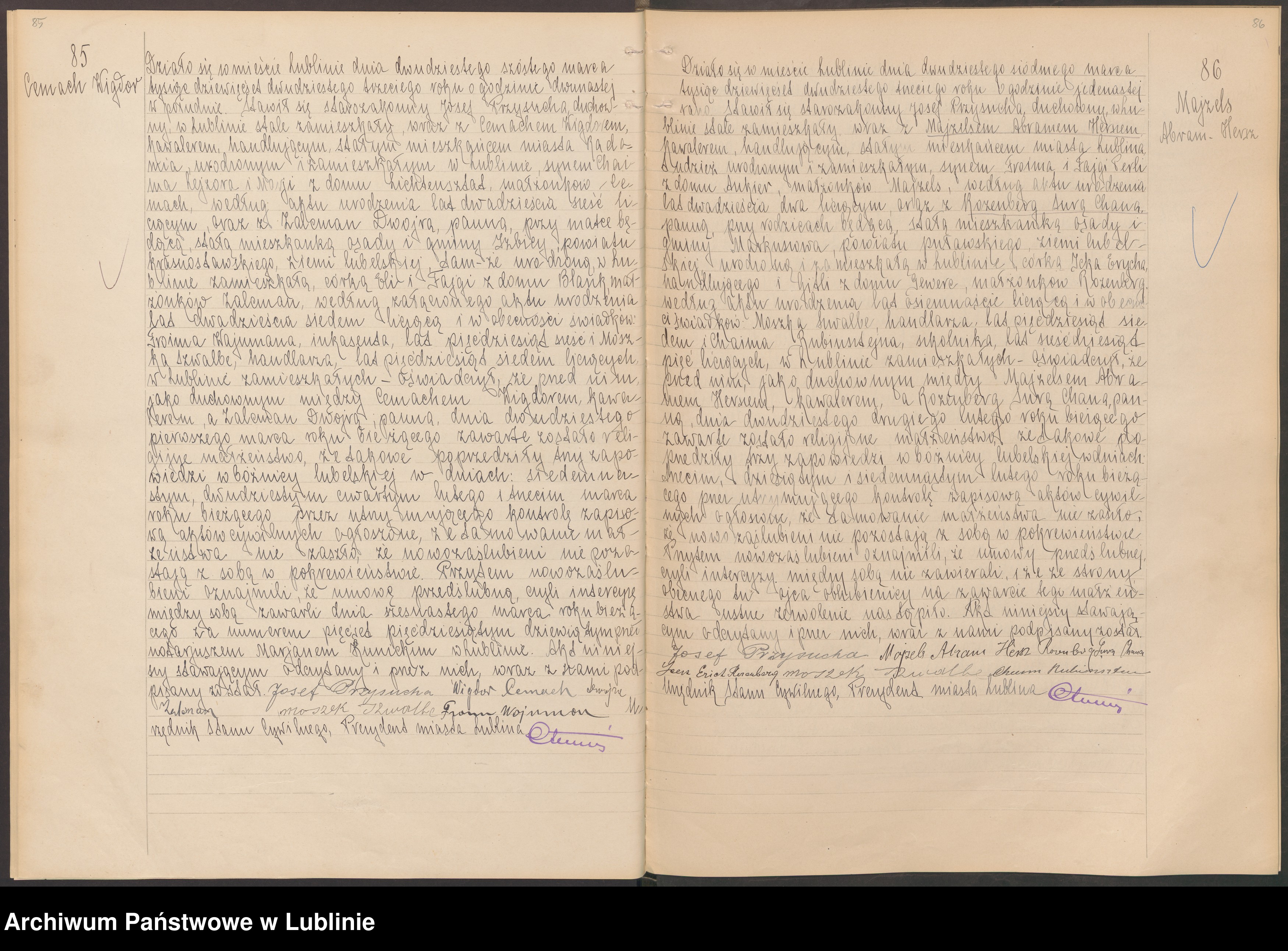 Skan z jednostki: Księga małżeństw