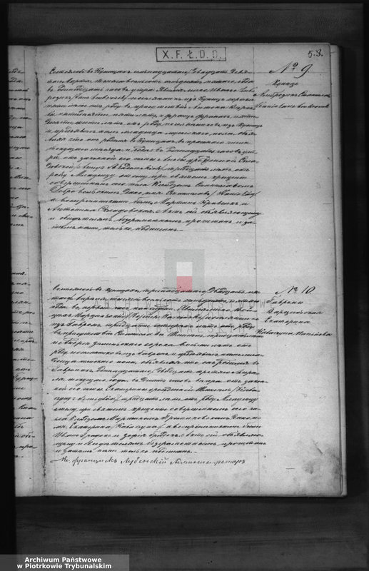 image.from.team "Akta stanu cywilnego Parafii Rzymskokatolickiej w Kunicach"