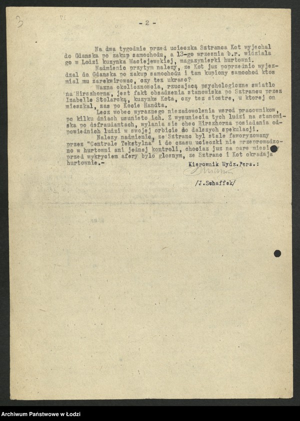 Obraz 4 z jednostki "Doniesienia i zażalenia [w sprawach personalnych]"