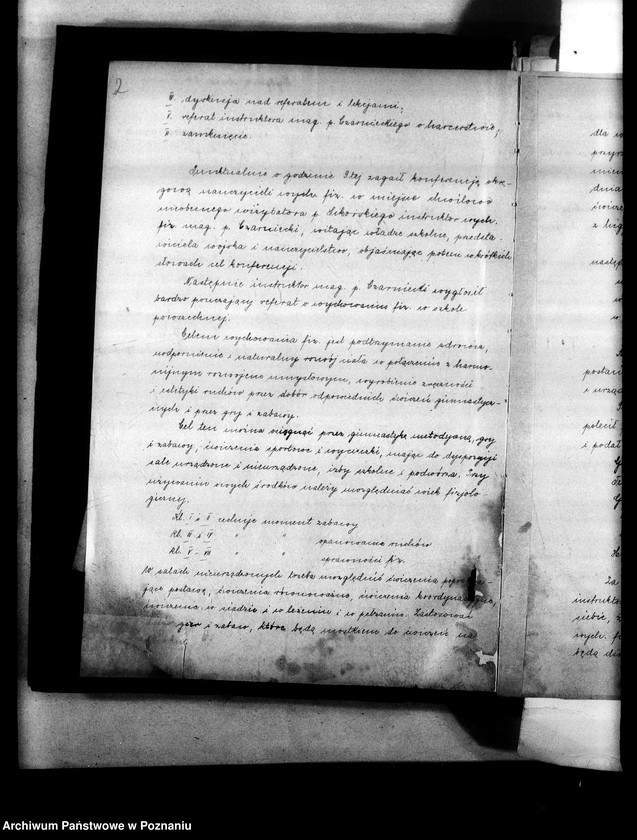 Obraz 6 z jednostki "[Protokoły z okręgowej konfederacji nauczycieli wychowania fizycznego]"