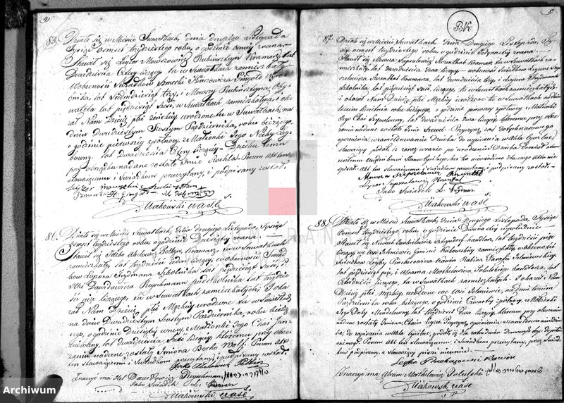 image.from.unit.number "Duplikat Akta Urzędnika Stanu Cwilnego Wyznania Moyżeszowego Okręgu Suwalskiego Urodzonych z roku 1830"
