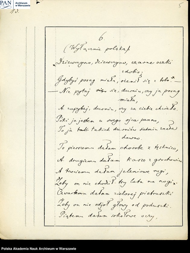 image.from.unit.number "Materiały warsztatowe"