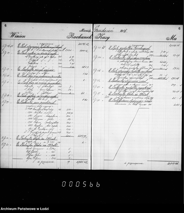 Obraz 10 z jednostki "Księga kasowa"