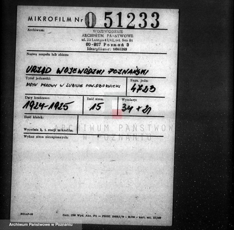 Obraz 2 z jednostki "Młyn parowy w Lulinie, pow. obornicki"