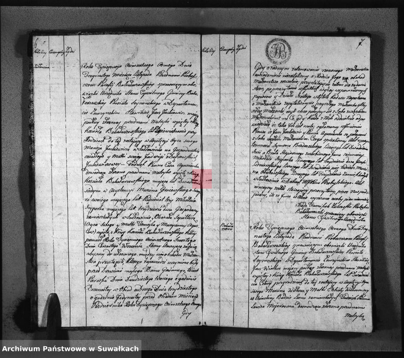 image.from.unit.number "Księgi Gminy i Parafij Bakałarzewskiey ślubne 1808 R."