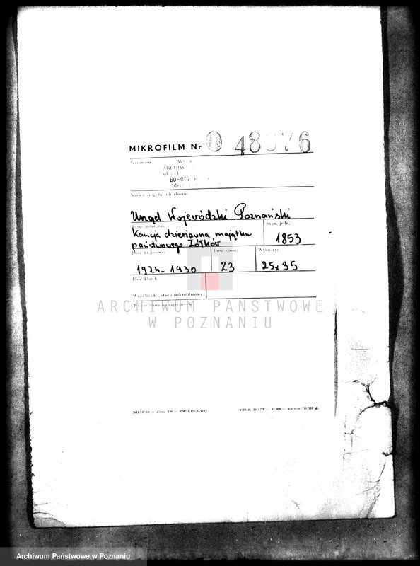 Obraz 2 z jednostki "Kaucja dzierżawna majątku państwowego Żółków"