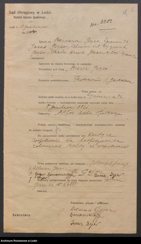 Obraz 8 z jednostki "Bracia Geyer – prowadzenie farbiarni i garbarni"