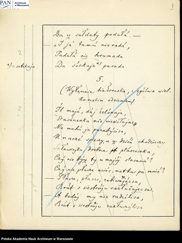 image.from.unit.number "Materiały warsztatowe"