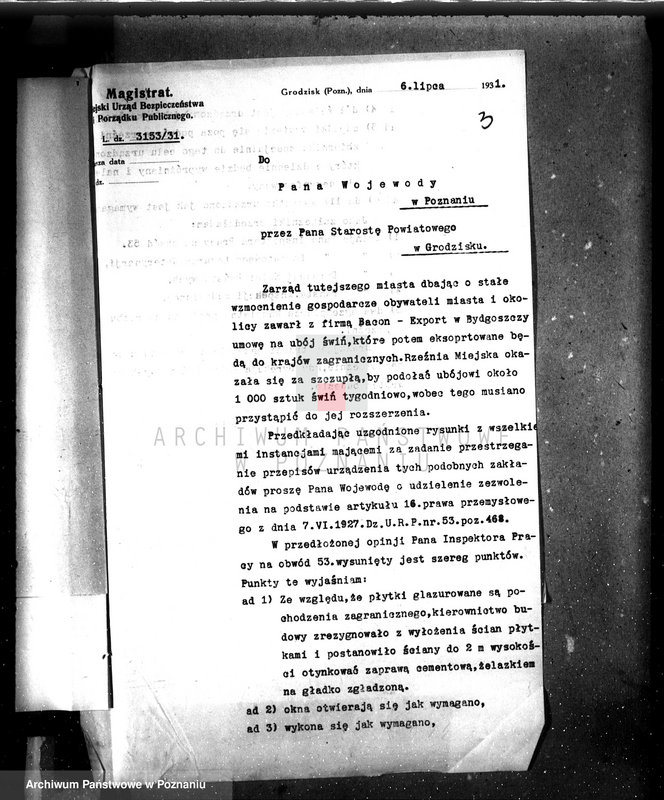 Obraz 7 z jednostki "Zatwierdzenie projektu zakładu przemysłowego /urządzenie bekoniarni/ nr 426, własność Magistrat m. Grodziska"