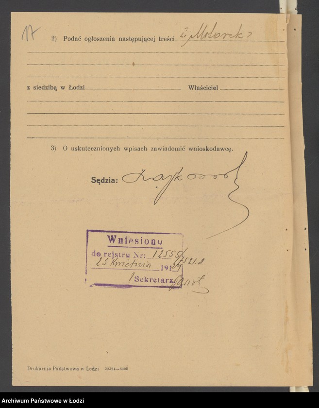 Obraz 19 z jednostki "Berek Warszawski "Motorek"- sprzedaż galanterii i nici"