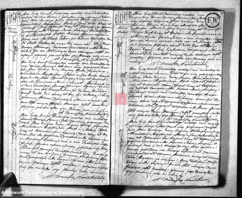 image.from.unit.number "Akta urzędnika stanu cywilnego gminy i parafij sereyskiey umarłych od dnia 1-go stycznia 1824 do ostatniego grudnia tegoż roku."