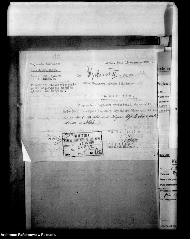 Obraz 14 z jednostki "Państwowe Gimnazjum imienia Bergera- Poznań"