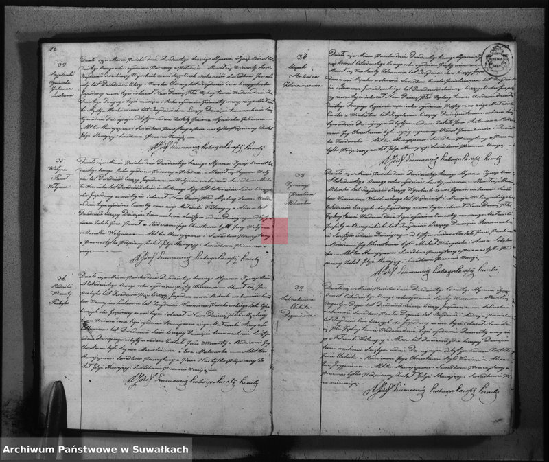 image.from.unit.number "Księga duplikat urodzonych, zaślubionych i umarłych w parafii katolickiej Puńsk na rok 1848"