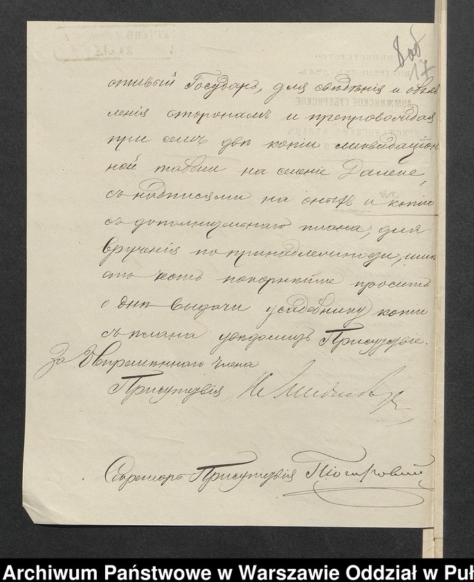 image.from.unit.number "O urządzaniu chłopów byłej rządowej wsi Dalekie, gm. Komorowo"