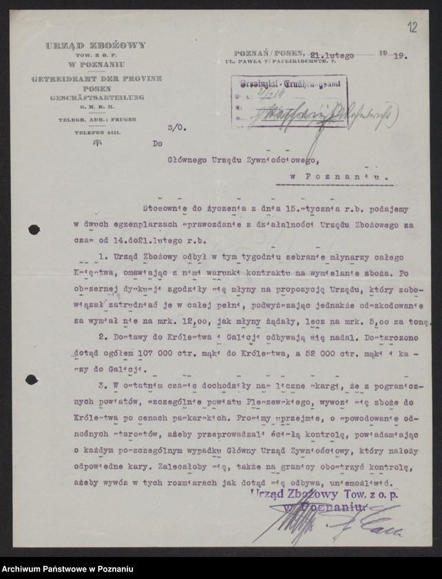 Obraz 14 z jednostki "[Sprawozdania Urzędu Zbożowego w Poznaniu dla Departamentu Aprowizacji byłej Dzielnicy Pruskiej]"