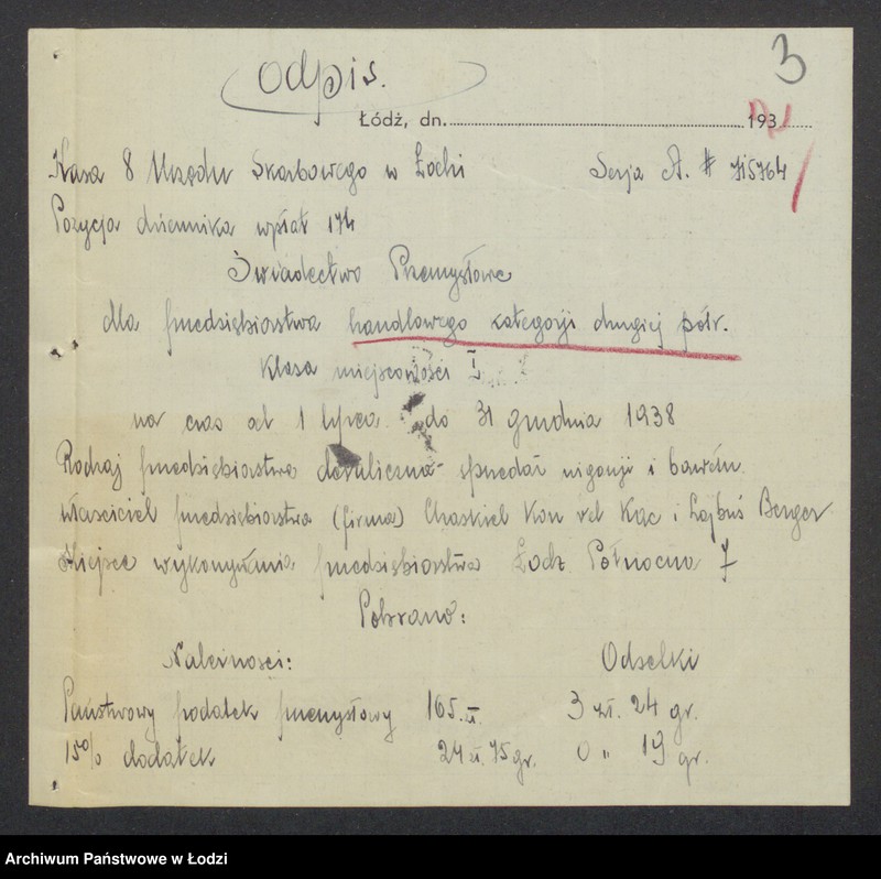Obraz 5 z jednostki "Chaskiel Kon vel Kac, Lajbus Berger- sprzedaż przędzy"