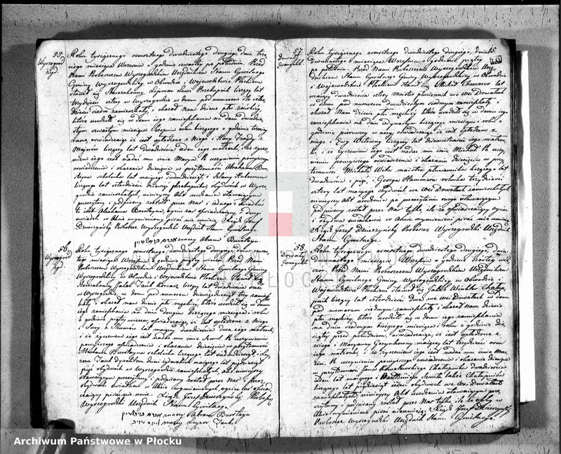 image.from.unit.number "Akta urodzeń, małżeństw i zgonów"