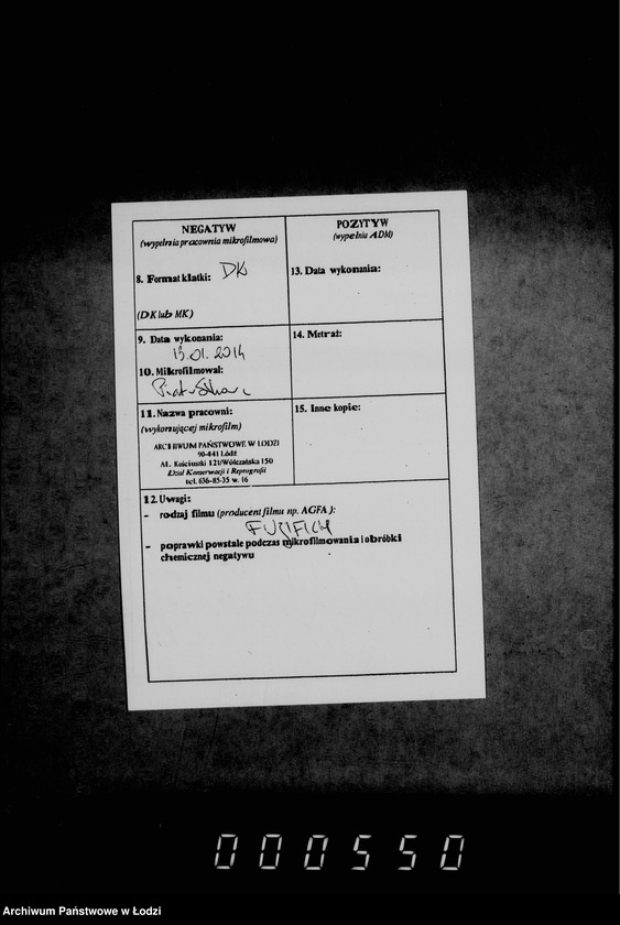 Obraz 3 z jednostki "O sbore s vledel´cev velosipedov i avtomobilej"