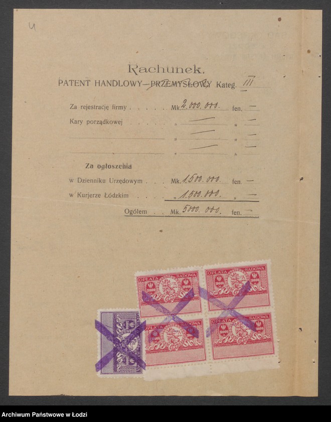 Obraz 6 z jednostki "Kornel Czyżewski – sklep spożywczy"