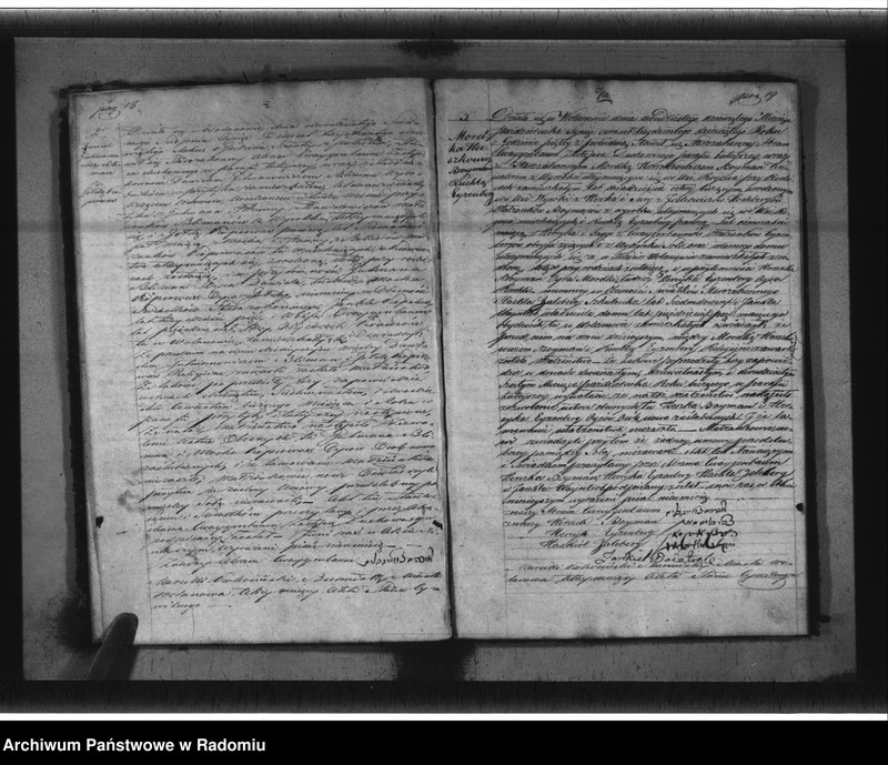 image.from.unit.number "Duplikat parafij Żydowskiej Wolanów z r. 1839"