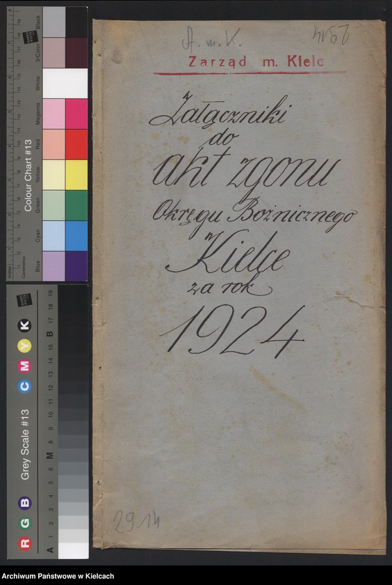 image.from.unit.number "Załączniki do akt zgonu Okręgu Bożniczego Kielce za rok 1924"