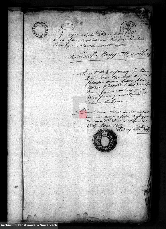 image.from.unit.number "Anekx Urodzonych i Umarłych tyczące do akt ślubnych Urzędnika Stanu Cywilnego Gminy przeroślskiej na rok 1813"