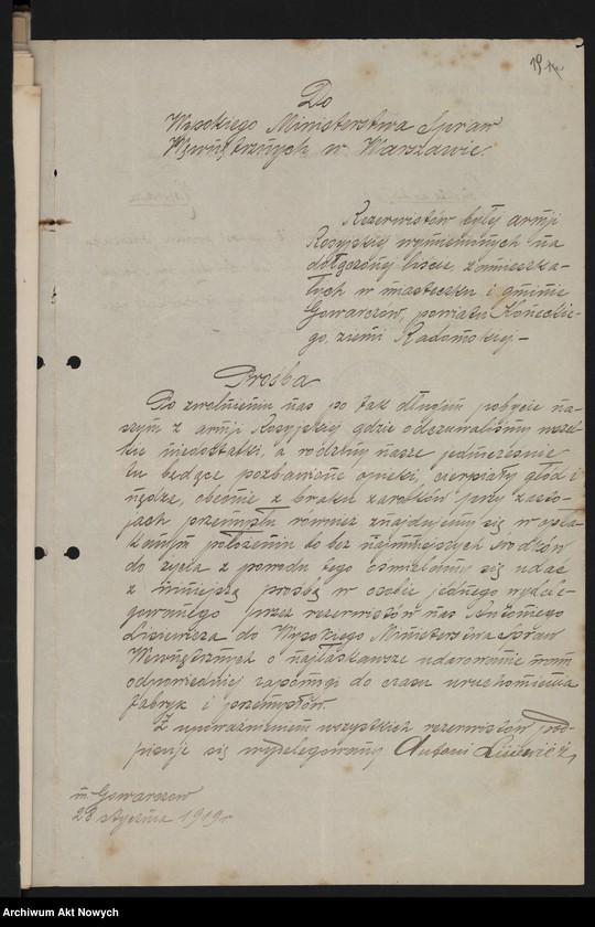 image.from.unit.number "Związek byłych wojskowych Polaków. Memoriały dotyczące spraw bytowych: posad, pomocy"