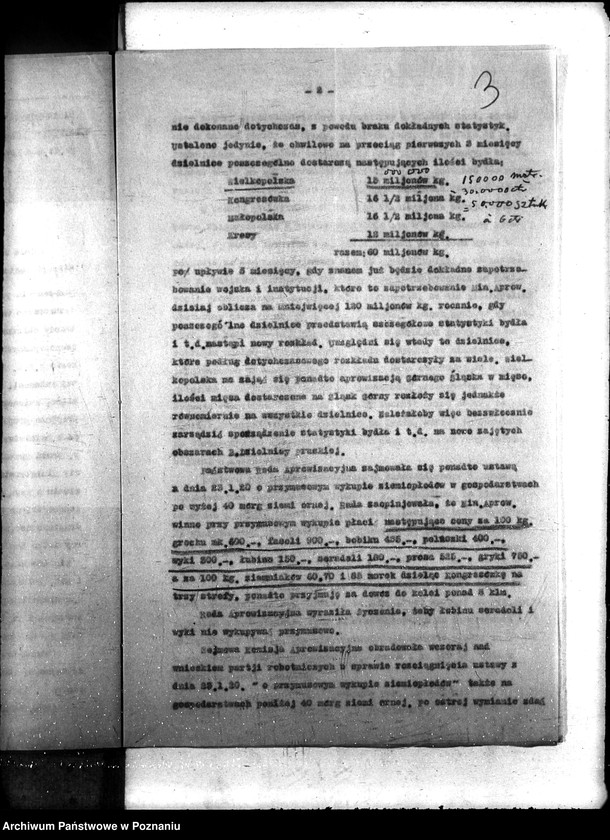 Obraz 7 z jednostki "Bydło kontyngent"