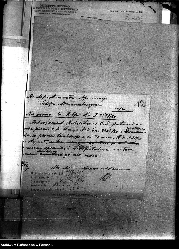 Obraz 16 z jednostki "Departament Aprowizacji"